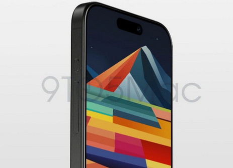 林口苹果15pro维修分享iPhone15Pro静音开关真的会取消吗 