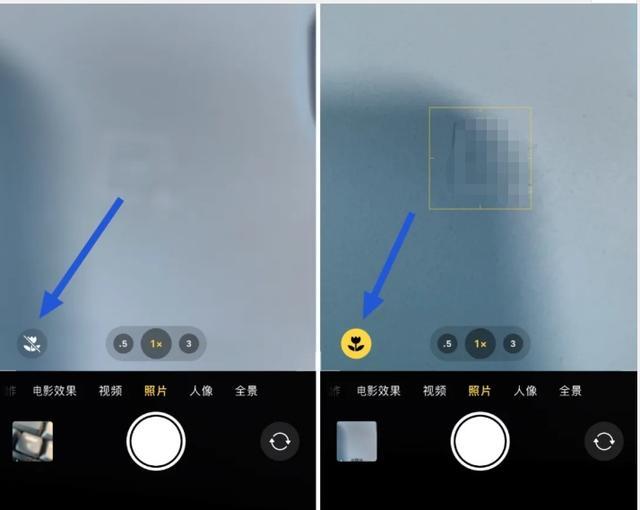 林口苹果13维修分享iPhone 13微距模式怎么开 