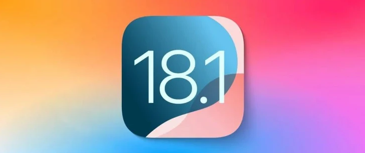林口苹果手机维修分享iOS 18.1正式版评测_iOS 18.1正式版一键刷机教程 